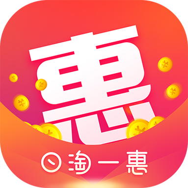 购物分享app截图