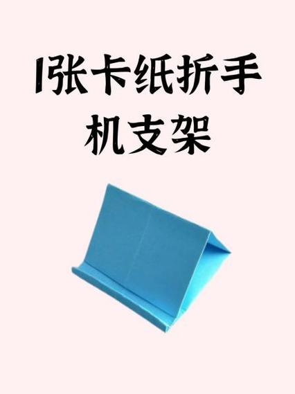 手机支架两边拉宽了怎么缩回来