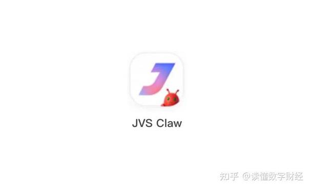 声撩app邀请码怎么弄