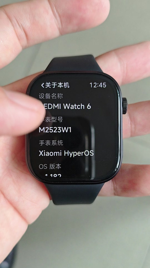 红米watch6第三方软件