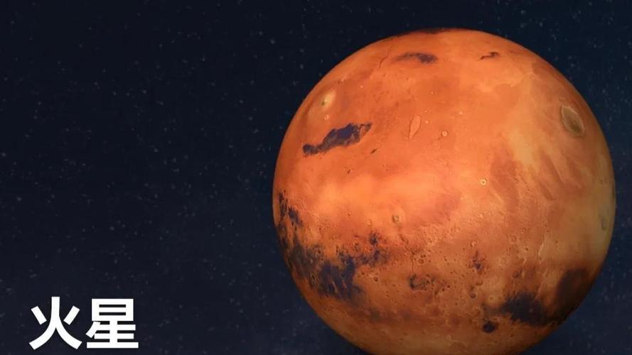 火星人玩转地球剧情