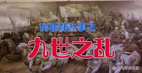 荒野大镖客2吵架的父子