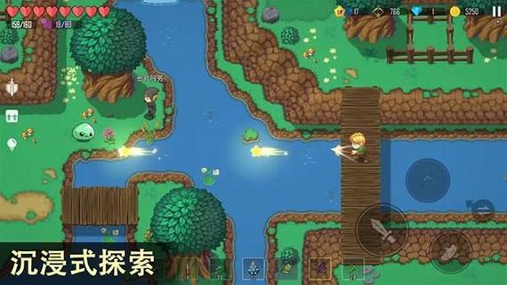 雨叶岛传说2.16破解版
