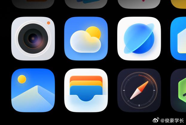 ColorOS16图标包下载图标