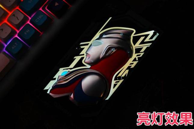奥特曼亮灯是什么意思
