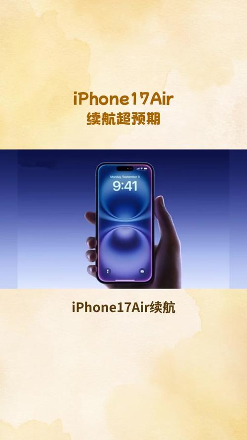 手机开省电模式会损耗电池吗