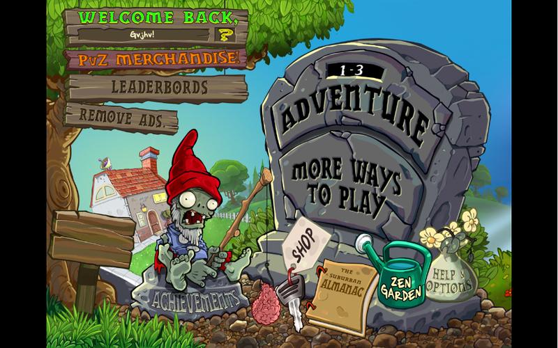 Pvz付费版HD1.9.12下载