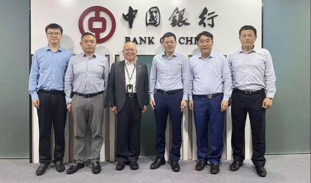 中国银行越南分行