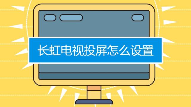 版权受限或违规怎么下载