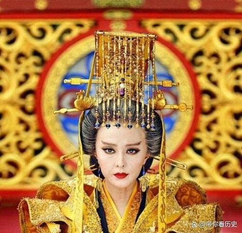 武则天的霸气图标
