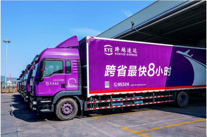物流发运员是做什么的