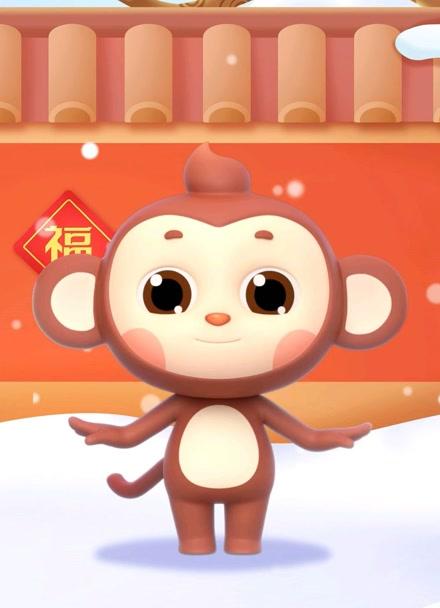 小猴多多截图