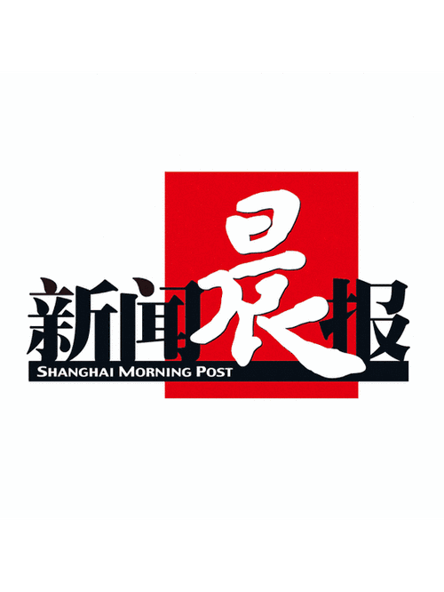 每天新闻播报早报哪个软件好缩略图
