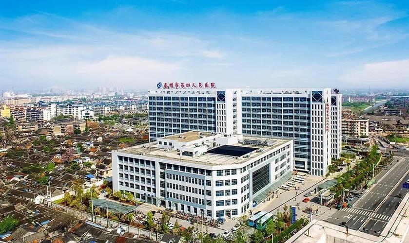 泰州最厉害三个医院缩略图
