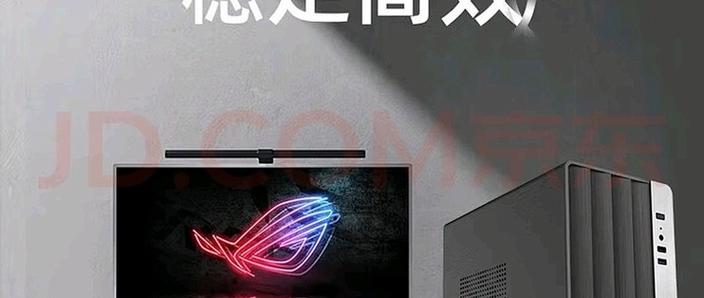 i313100属于什么档次