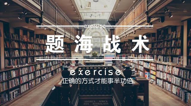 免费搜题视频讲解