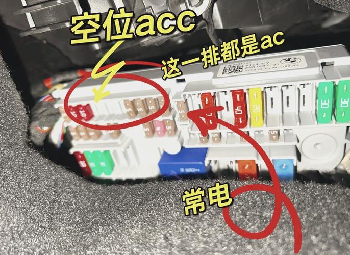 行车记录仪后摄像头怎么接线图标