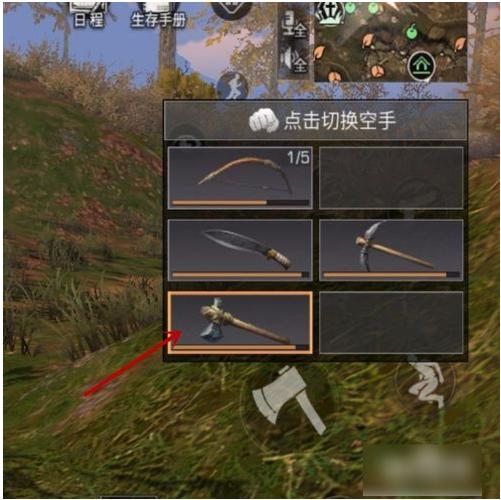 明日之后小树枝怎么获得最快?