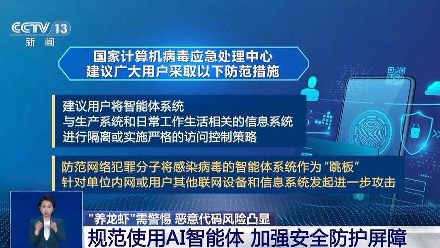 改变底层代码可能有哪些风险