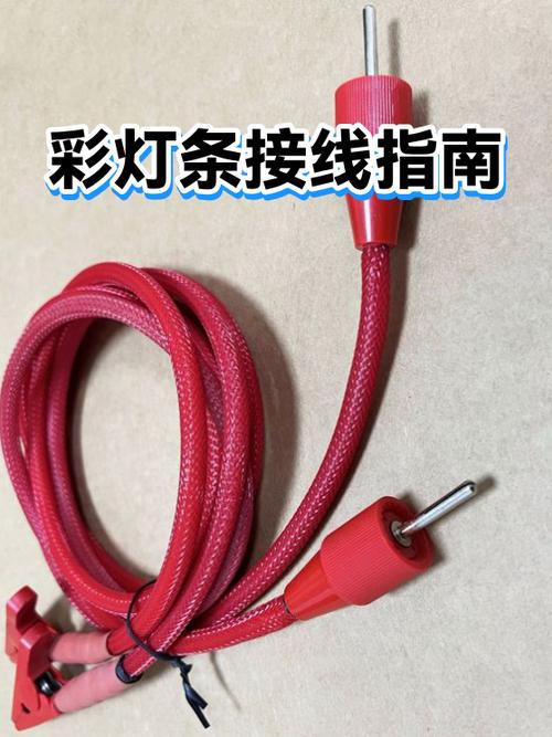 长串小彩灯接线视频