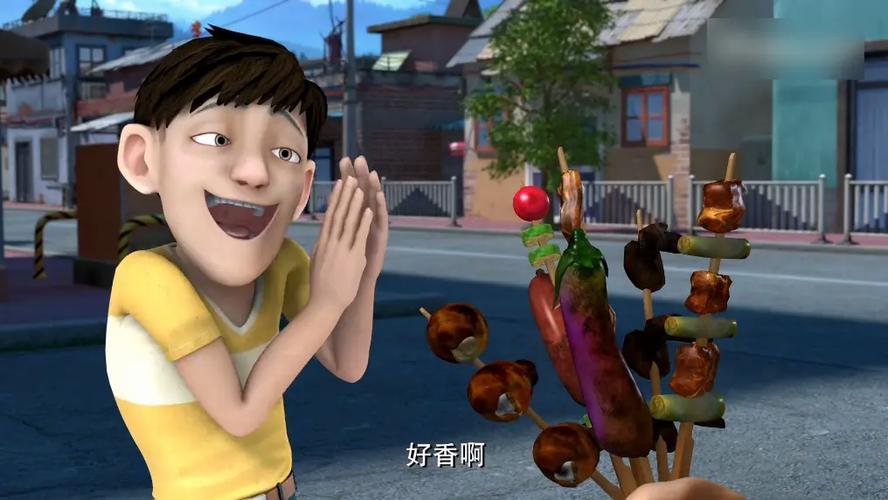 熊出没强哥烧烤缩略图