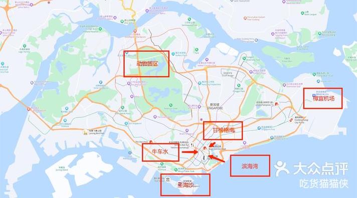 新加坡用什么地图导航中文