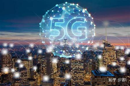 5g大概多久能普及