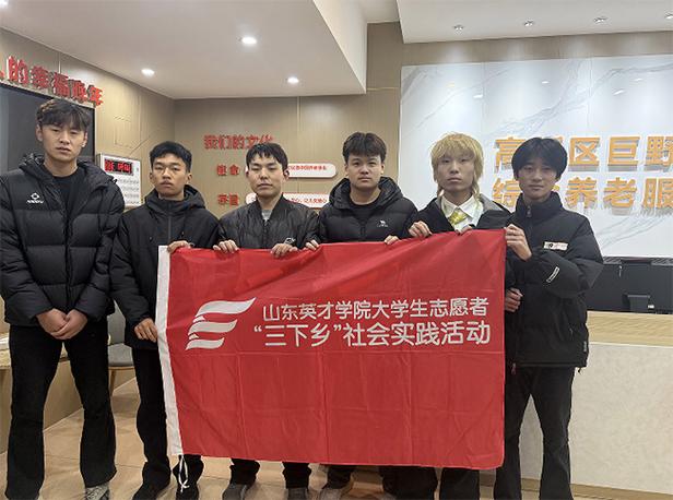 大学生网