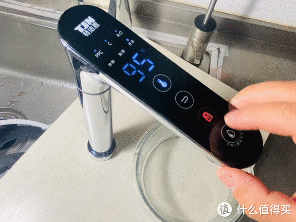 冷热一体机净水器故障缩略图