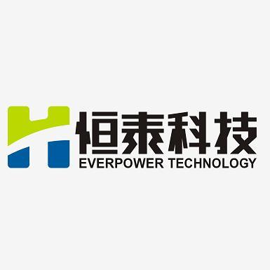 恒泰电子科技有限公司