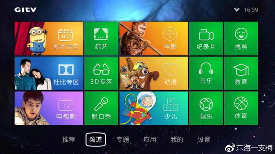 破解视频合集的版本有哪些