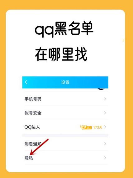 快手被拉黑能搜到对方吗