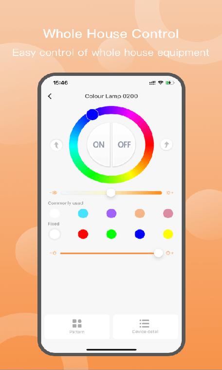 蓝牙控制灯光app