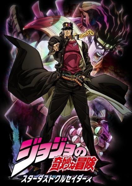 JOJO第三部截图