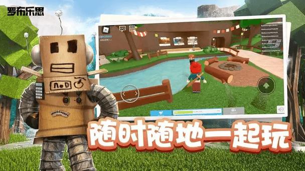 寻梦盒子官方下载