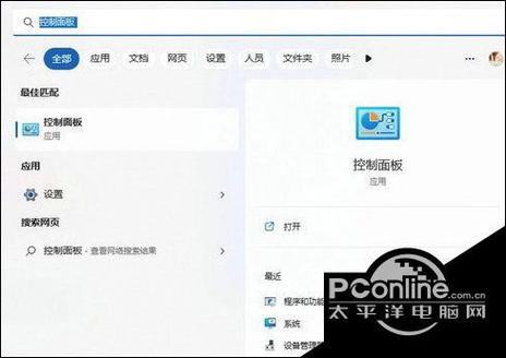 电脑防病毒保护过期怎么办