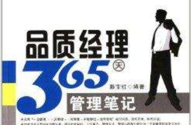 经纪人公司mcn