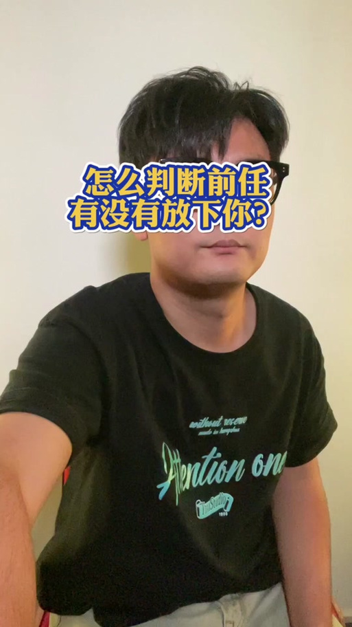 抖音可以设置半年可见吗