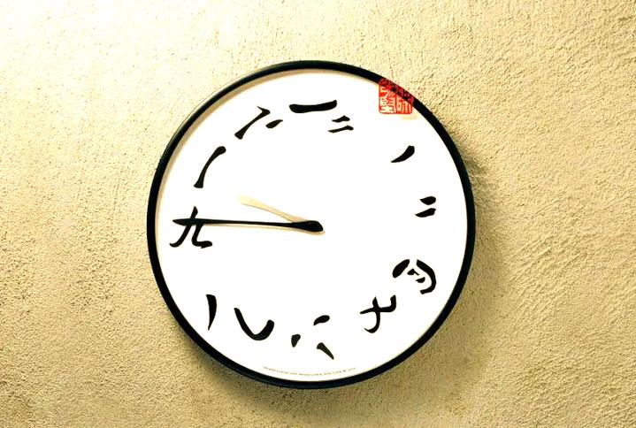 oppo手机怎么换时钟样式缩略图