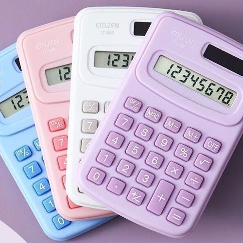 计算器声音怎么开