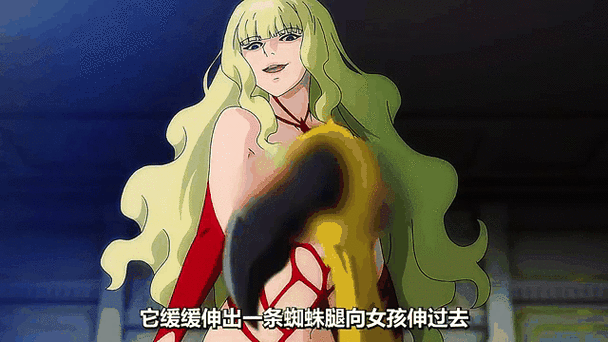 蜘蛛精肚脐吐丝真实故事图标
