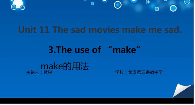 maklng的意思