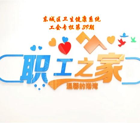 一旦入了工会是不是不好退了