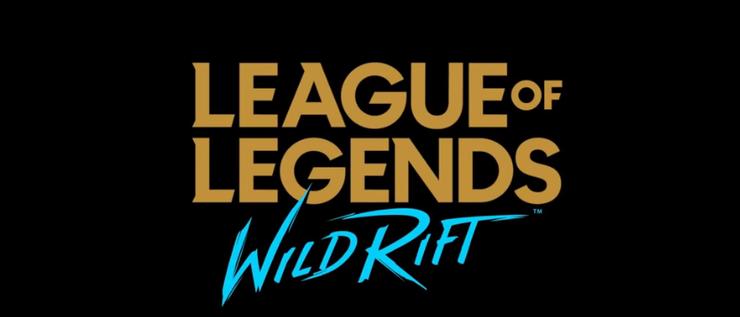 英雄联盟wildrift