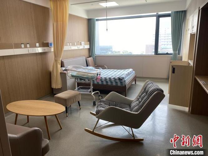 住院病人家属陪护要求截图