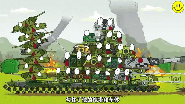 gerand第12季苏联列车炮回归