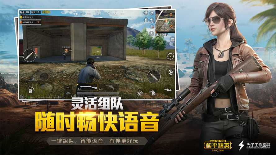 唯梦工具箱120帧图标