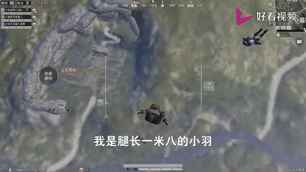 和平精英蟑螂车怎么上锁