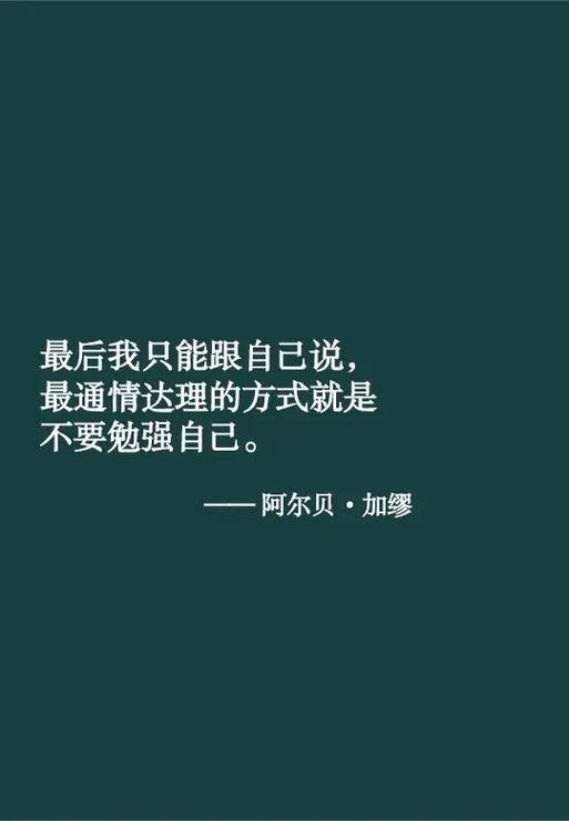 快手系统会自动发表情吗截图