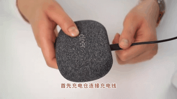 苹果手机充电的正确方式